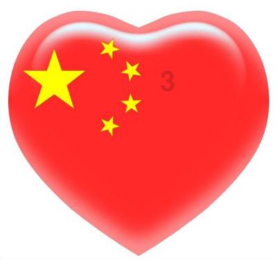 全省首家就业综合服务平台昨正式揭牌